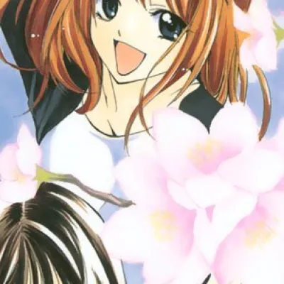 Mina Nagoshi
