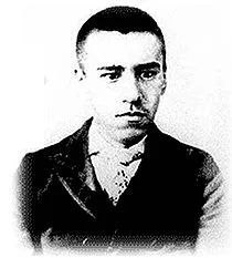 Minakata Kumagusu