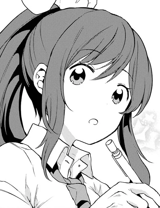 Minami Nanami