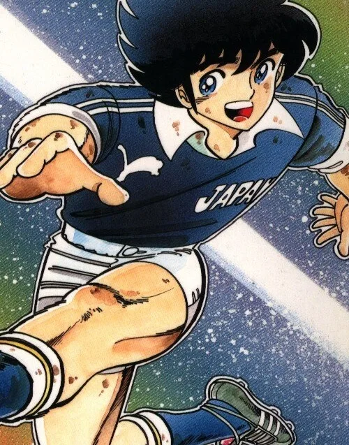 Minamino Kaze
