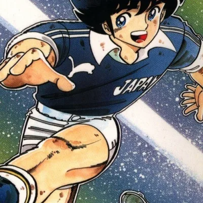 Minamino Kaze