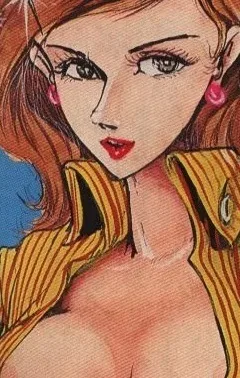 Mine Fujiko
