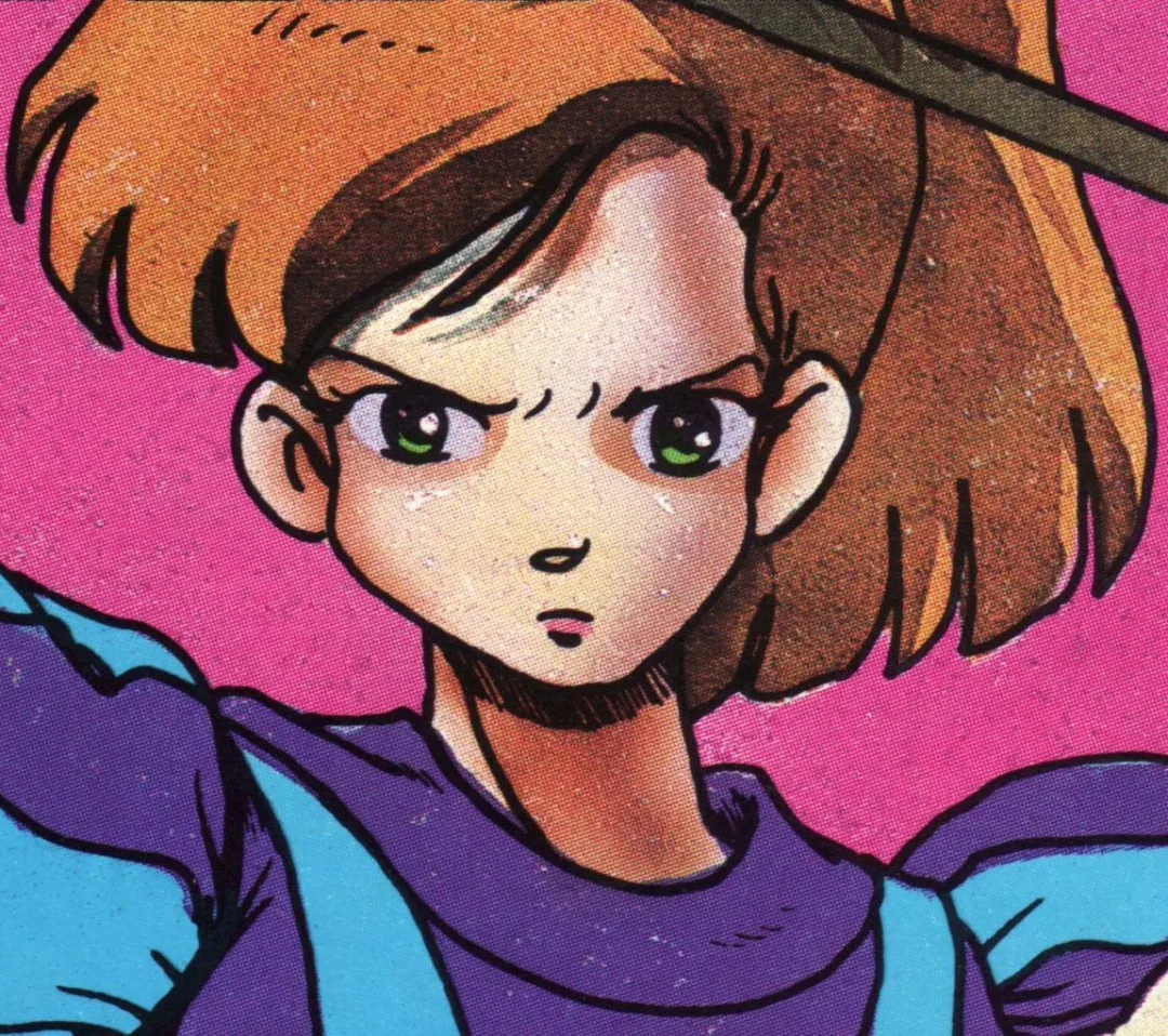 Minerva