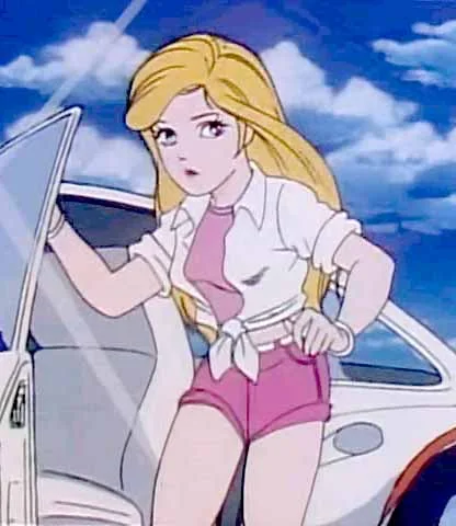 Minerva