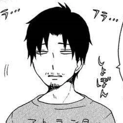Minoru Katou