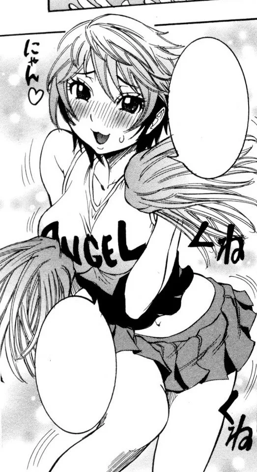 Mio Narumi