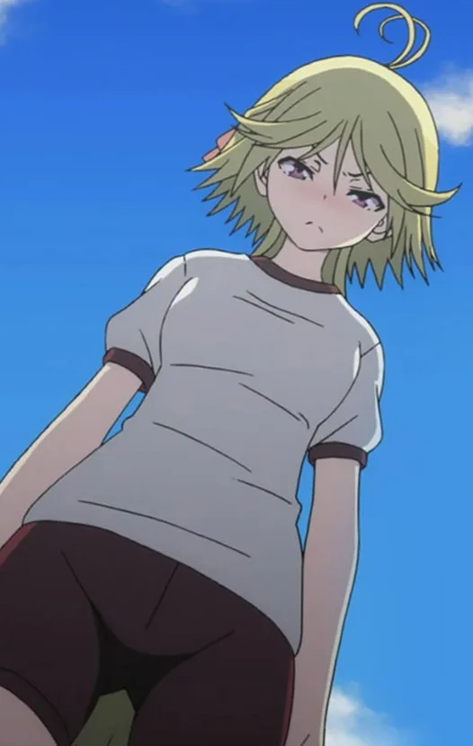Mira Yamana