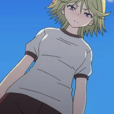 Mira Yamana