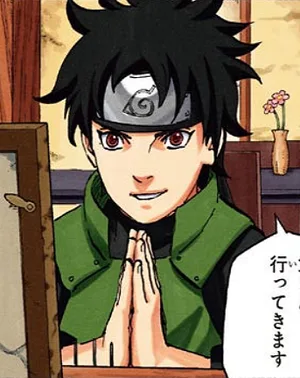 Mirai Sarutobi