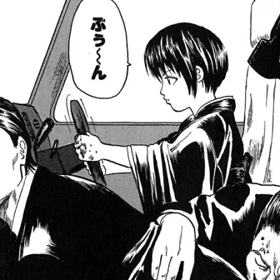Misaki Kurogane