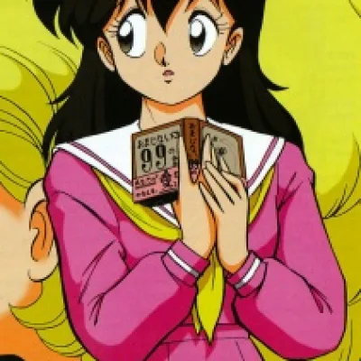 Misaki Shima