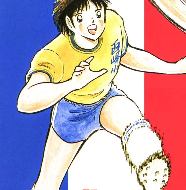 Misaki Taro