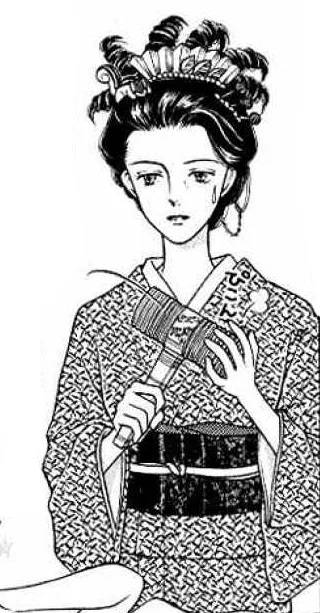 Misako Kurata