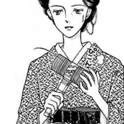 Misako Kurata