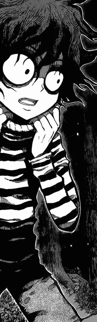 Misao