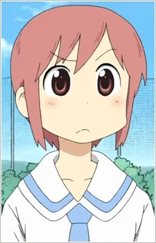 Misato Tachibana