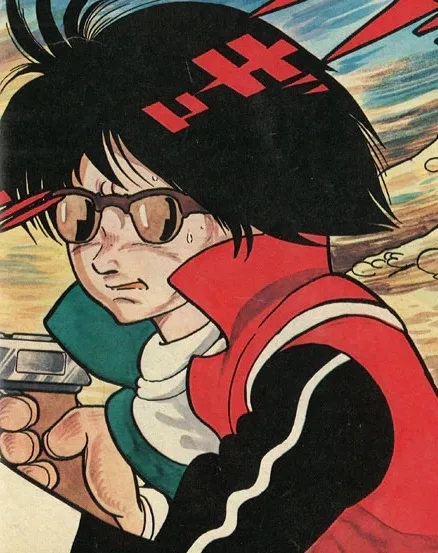 Mishima