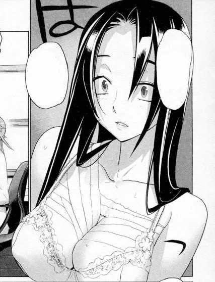 Miss Fujino
