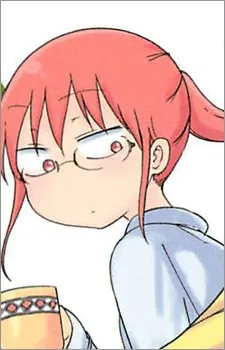 Miss Kobayashi