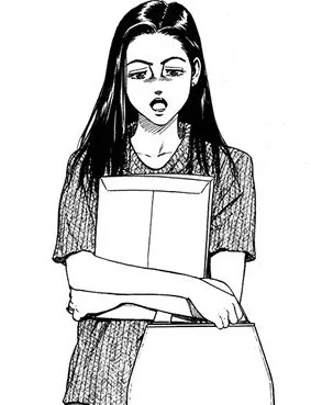 Miss Yoshikawa