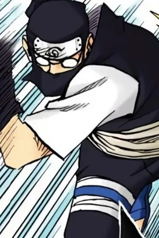 Misumi Tsurugi
