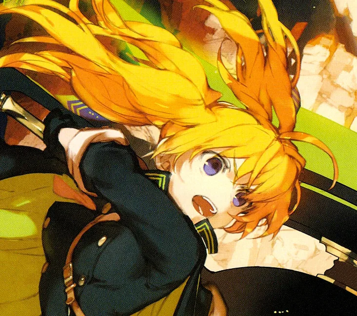 Mitsuba Sangu