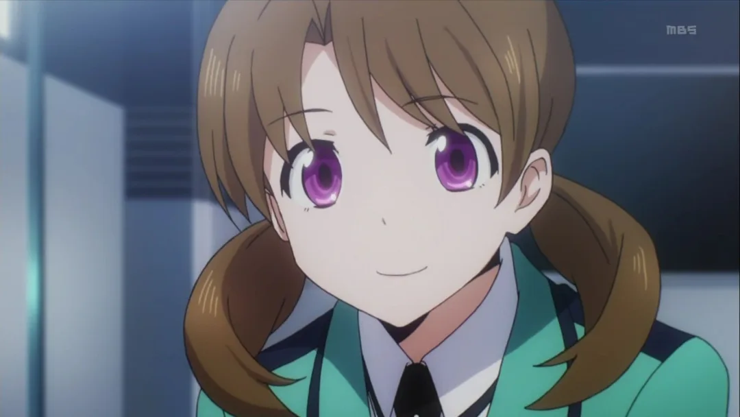 Mitsui Honoka