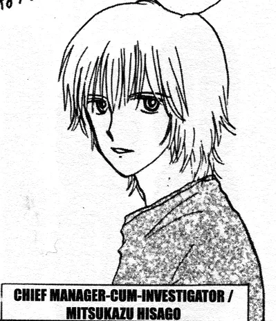 Mitsukazu Hisago