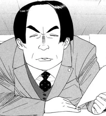 Mitsuo Tanimura