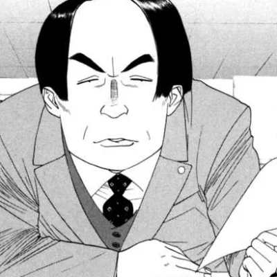 Mitsuo Tanimura