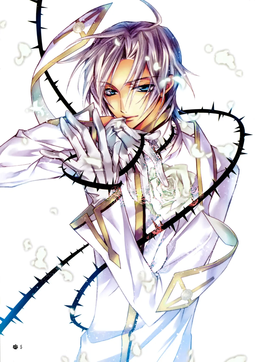 Mitsuru Tenjou
