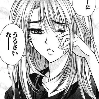 Miwa Masuko