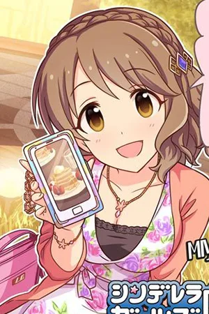 Miyabi Tsukimiya
