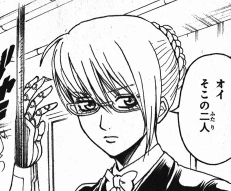 Miyamoto Shizuka