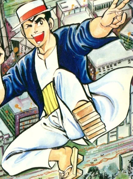 Miyatake Tetsuji