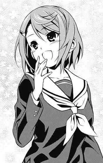 Miyazaki Chisaki