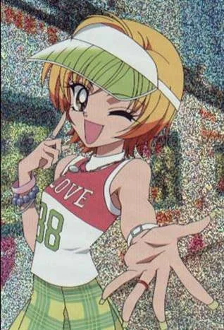 Miyu Yamazaki