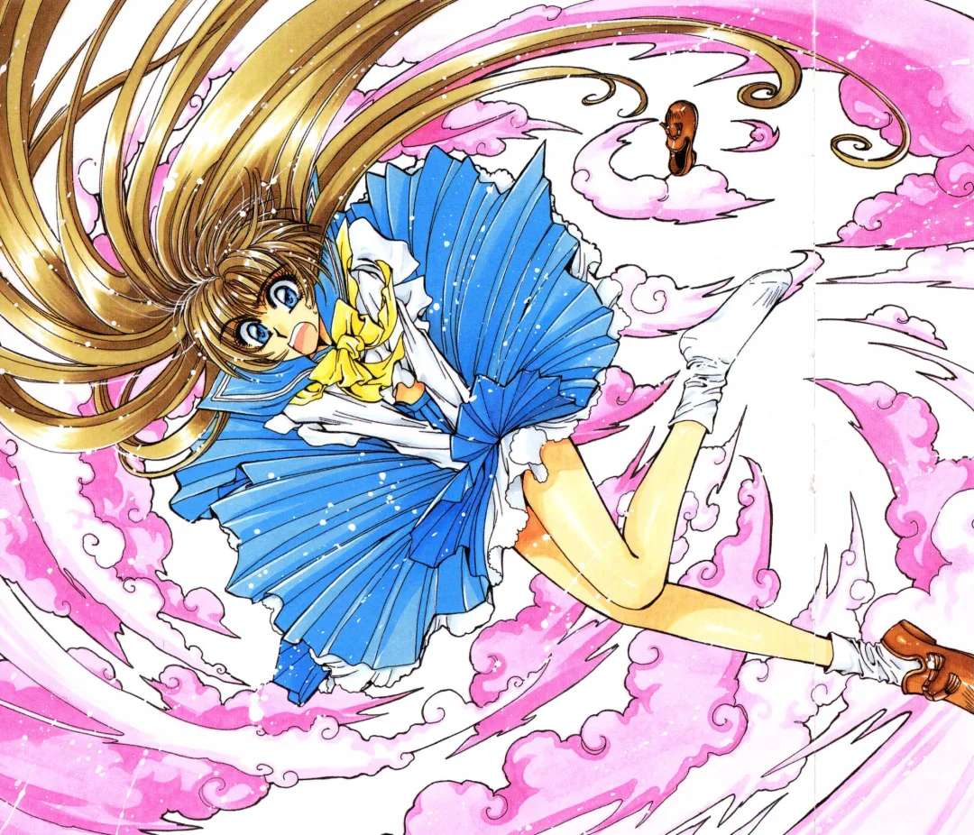 Miyuki-chan