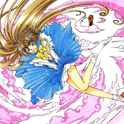Miyuki-chan
