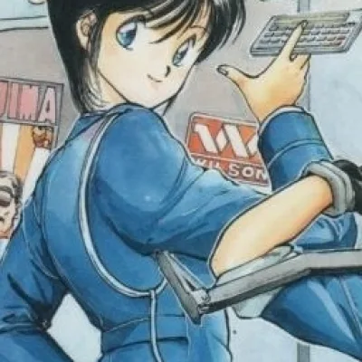 Miyuki Kobayakawa