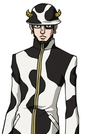 Mizaistom Nana