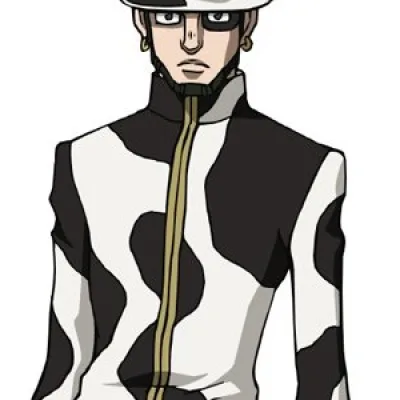 Mizaistom Nana