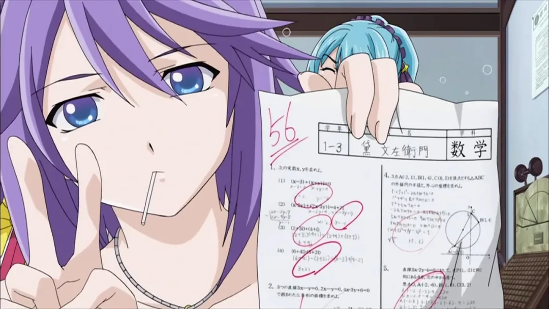 Mizore Shirayuki