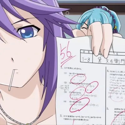 Mizore Shirayuki