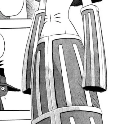 Mizune