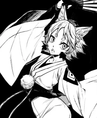 Momiji