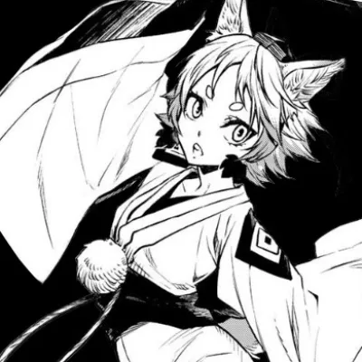 Momiji