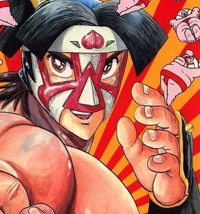 Momotaroh