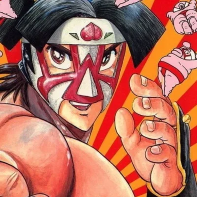 Momotaroh