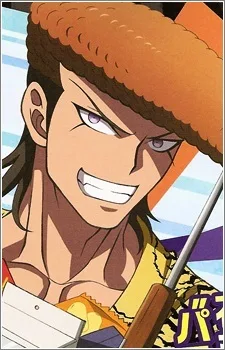 Mondo Owada